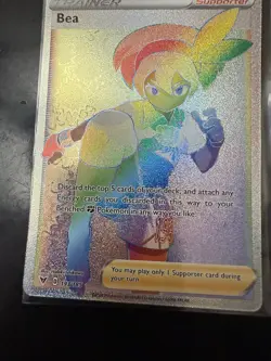Bea 193/185 Rainbow Rare Vivid Voltage Pokemon Near Mint - Image 3