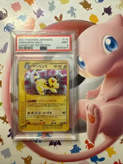 2001 Pokemon Japanese Ampharos Holo Expedition 1st Ed Holo PSA 9 MT #115 - Image 1