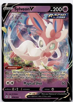 SYLVEON V 074/203 HOLO V RARE EVOLVING SKIES POKEMON NEAR MINT - Image 1