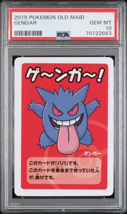 2019 POKEMON OLD MAID GENGAR PSA 10 - Image 1