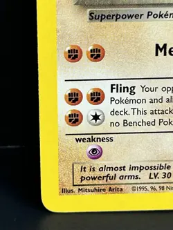 #2 Dark Machamp 10/82 Team Rocket 1999-2000 Holo Rare WOTC Pokemon Card TCG - Image 5