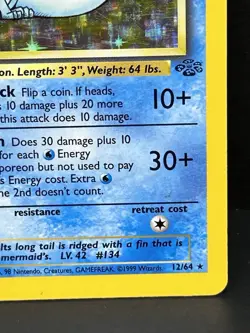 1999 Pokemon VAPOREON Jungle Set HOLO RARE Unlimited Edition Card 12/64 - Image 5