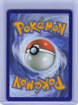 Mega Dragalge ex 118/086 Holo Special Illustration Rare Chaos Rising Pokemon NM - Image 2