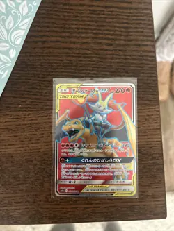 Charizard & Braixen GX Full Art FA SR 067/064 SM11a Pokemon Card Japanese - Image 1