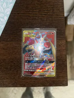 Charizard & Braixen GX Full Art FA SR 067/064 SM11a Pokemon Card Japanese - Image 2
