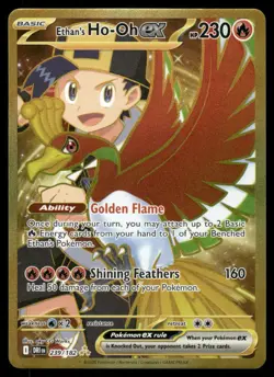 Pokemon Cards Ethan's Ho-Oh ex 239/182 Destined Rivals Hyper Rare NM - Image 1