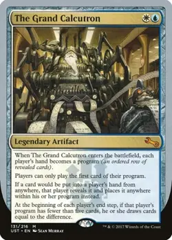 2x The Grand Calcutron Unstable LP MTG - Image 1