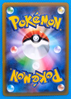 Mismagius Monster Ball Holo 2022 031/067 U Nintendo Pokemon Card Japanese F/S - Image 2