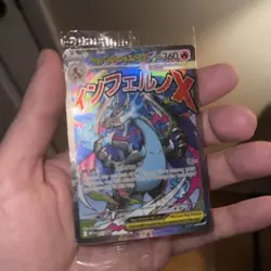 Mega Charizard EX Promo - Image 1