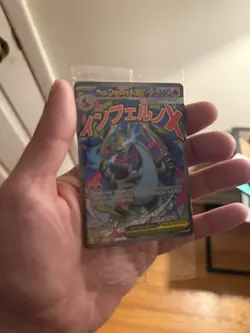 Mega Charizard EX Promo - Image 2