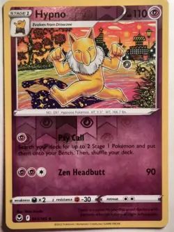 HYPNO 061/195 SILVER TEMPEST UNCOMMON REVERSE HOLO POKEMON SHINJI KANDA - Image 1