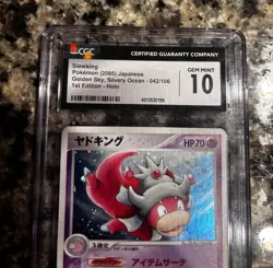 Slowking 042/106 Golden Sky, Silvery Ocean 1st Ed Holo Rare JP CGC 10 2005 - Image 2
