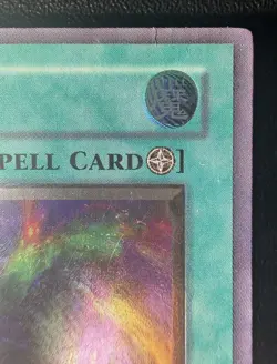 YuGiOh Power of the Duelist Neo Space Ultimate Rare 1st Edition POTD-EN046 - Image 3