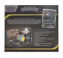 PRESALE - Pokemon Pitch Black Elite Trainer Box Pokemon Center - New/Sealed 🔥✅ - Image 3
