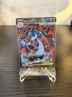 Mega Charizard X EX 023 Oricorio EX 024 Pokemon TCG Charizard UPC Promo SEALED - Image 1