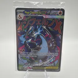 🔥 Mega Charizard X + EX 023 Oricorio EX 024 Pokemon TCG UPC Promo SEALED !!! 🔥 - Image 1