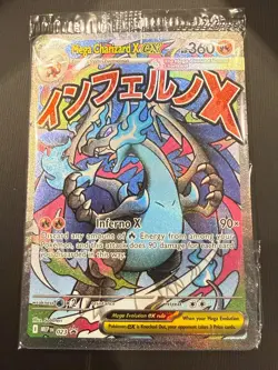 Mega Charizard X ex MEP 023 & Oricorio ex 024 SIR Pokemon TCG UPC Promo SEALED - Image 1