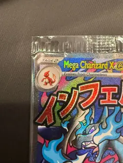 Mega Charizard X ex MEP 023 & Oricorio ex 024 SIR Pokemon TCG UPC Promo SEALED - Image 2