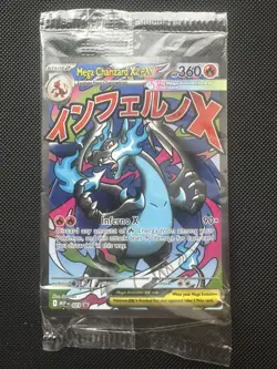 Mega Charizard X EX 023 Oricorio EX 024 Pokemon TCG Charizard UPC Promo SEALED - Image 1