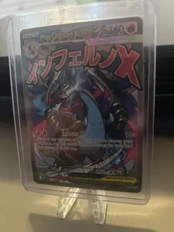Mega Charizard X + EX 023 Oricorio EX 024 Pokemon TCG UPC Promo SEALED!!! - Image 2