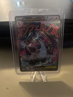 Mega Charizard X + EX 023 Oricorio EX 024 Pokemon TCG UPC Promo SEALED!!! - Image 5