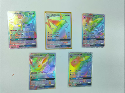 Pokemon Set of 5 TCG S- Chinese Card Eevee Eeveelution GX NM - Image 1