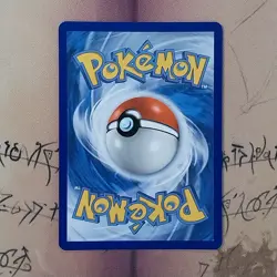 Typhlosion SM185 Black Star Promo Holo NM Pokemon Card English - Image 2