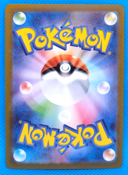 Machoke Monster Ball Holo 2022 S10a 035/071 U Nintendo Pokemon Card Japanese F/S - Image 2