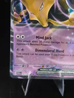 Pokemon Alakazam EX TCG Card 065/165 Scarlet & Violet 151 - Image 5