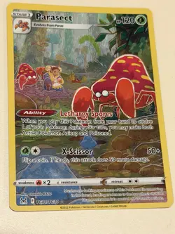 (7) LP-MP Pokemon TCG Silver Tempest Lot Trainer Galleries !!READ DESCRIPTION!! - Image 2