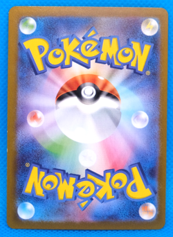 Chimecho Monster Ball Holo 2022 028/071 C Nintendo Pokemon Card Japanese F/S - Image 2