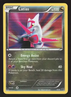 Latias 9/20 Pokemon TCG Dragon Vault VLP - Image 1