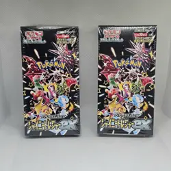 Pokemon TCG Shiny Treasure ex Japanese Booster Box Lot (2) USA SELLER - Image 1