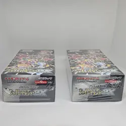 Pokemon TCG Shiny Treasure ex Japanese Booster Box Lot (2) USA SELLER - Image 2