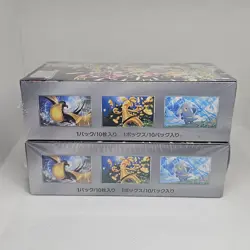 Pokemon TCG Shiny Treasure ex Japanese Booster Box Lot (2) USA SELLER - Image 3