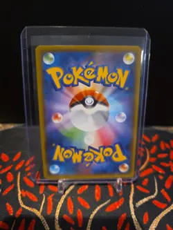 Cleffa 009/025 S8a-P 25th Anniversary PROMO - Pokemon Card Japanese - Image 2