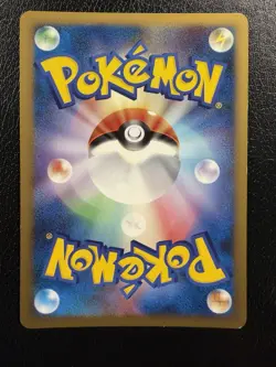 HEATRAN LV.X 092/DP-P BLACK STAR PROMO HOLO JAPANESE POKEMON CARD LP - Image 4