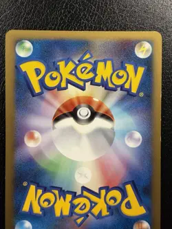HEATRAN LV.X 092/DP-P BLACK STAR PROMO HOLO JAPANESE POKEMON CARD LP - Image 5