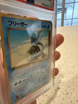 1998 P.M. Japanese Vending Articuno Series 2 #144 PSA 9 - Image 3