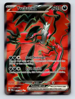 Yveltal ex - 105/088 Holo - Perfect Order (ME03) - Pokemon NM/M - Image 1