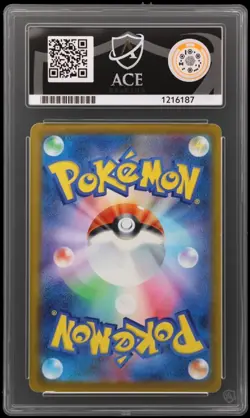 Mega Gengar EX 240/193 SAR Full Art Pokemon Mega Dream m2a Ace 10 Gem Mint - Image 2
