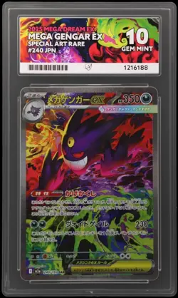 Mega Gengar EX 240/193 SAR Full Art Pokemon Mega Dream m2a Ace 10 Gem Mint - Image 1