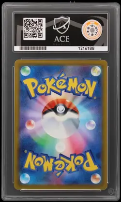 Mega Gengar EX 240/193 SAR Full Art Pokemon Mega Dream m2a Ace 10 Gem Mint - Image 2