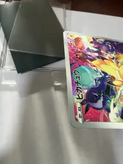 Pikachu 323/S-p Precious Collectors Promo Japanese Pokemon Full Art 2022 - Image 5