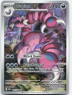 Drapion 097/088 Holo Illustration Rare Perfect Order Pokemon Near Mint - Image 1