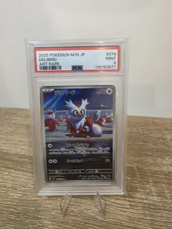 Delibird - 074/063 - AR - Mega Symphonia - Pokemon Card PSA 9 Japanese - Image 1