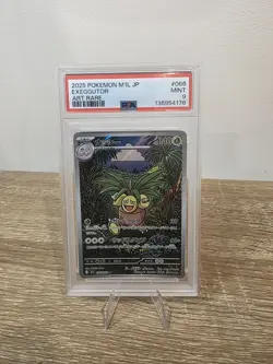 Exeggutor AR 066/063 Mega Brave m1L Japanese Pokemon Card PSA 9 - Image 1