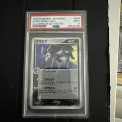 Pokemon PSA 9 2004 1st Edition Japanese Mightyena Holo Clash/Blue Sky - Image 1