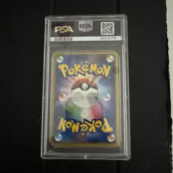 Pokemon PSA 9 2004 1st Edition Japanese Mightyena Holo Clash/Blue Sky - Image 2