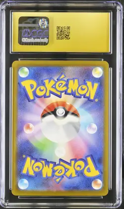 CGC 10 Pikachu 020/M-P Promos MCDONALD'S PROMOTION Japanese Pristine - Image 2